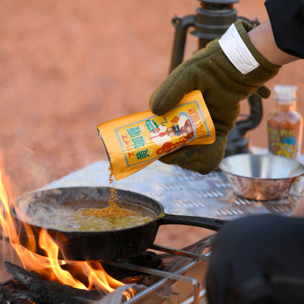 【賞味期限間近につき特別価格】SPICEDREAM スパイスドリーム ハヤシライス カレー カレールー フレークタイプ 粉末 デミグラス スパイスカレー スパイス 簡単調理 無添加 キャンプ飯 キャンプカレー アウトドアカレー