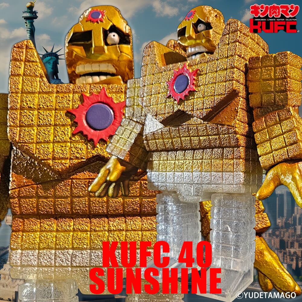 KUFC 40 サンシャイン 2.0 原作 ダメージヘッド シングマン戦