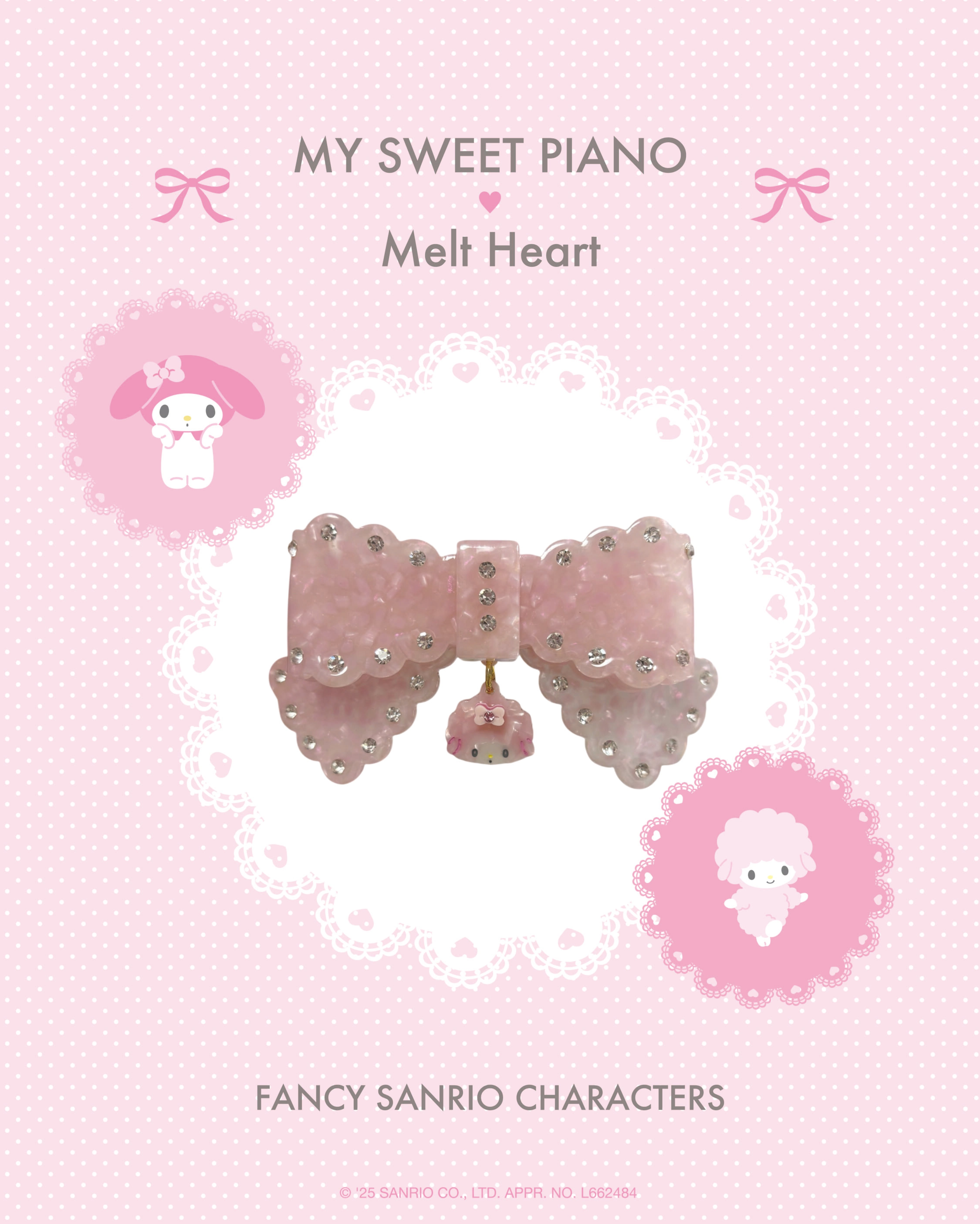Melt Heart サンリオ　マロンクリーム　ヘアクリップ　伊勢丹サンリオ マロンクリーム ヘアクリップ | Melt Heart