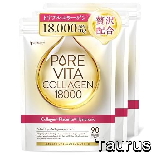 ボーテ イントラ ヴィーナス ドリップ｜安心の国産美容ジェル