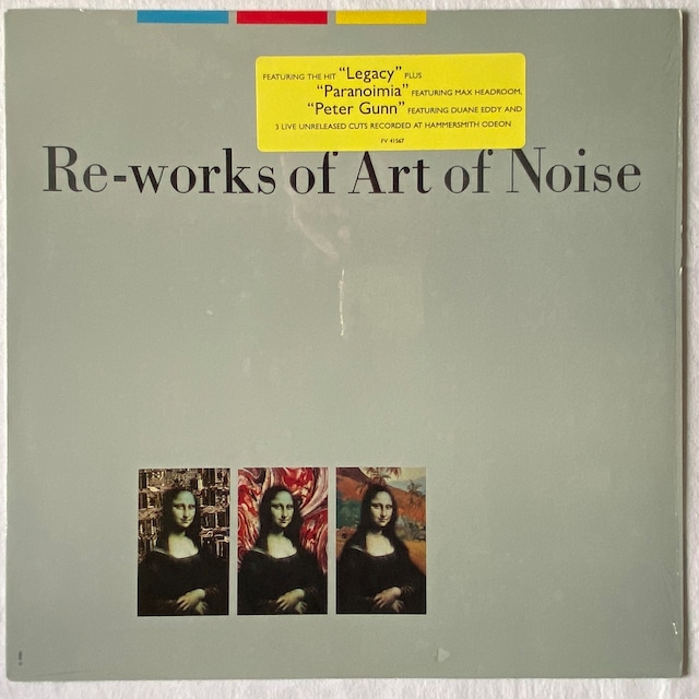 【LP】The Art Of Noise – Re-works Of Art Of Noise