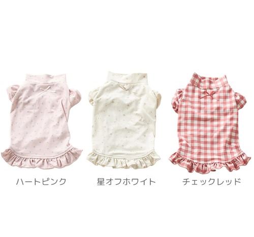 iDog fleur パフスリーブハイネックTシャツ   ダックスサイズあり