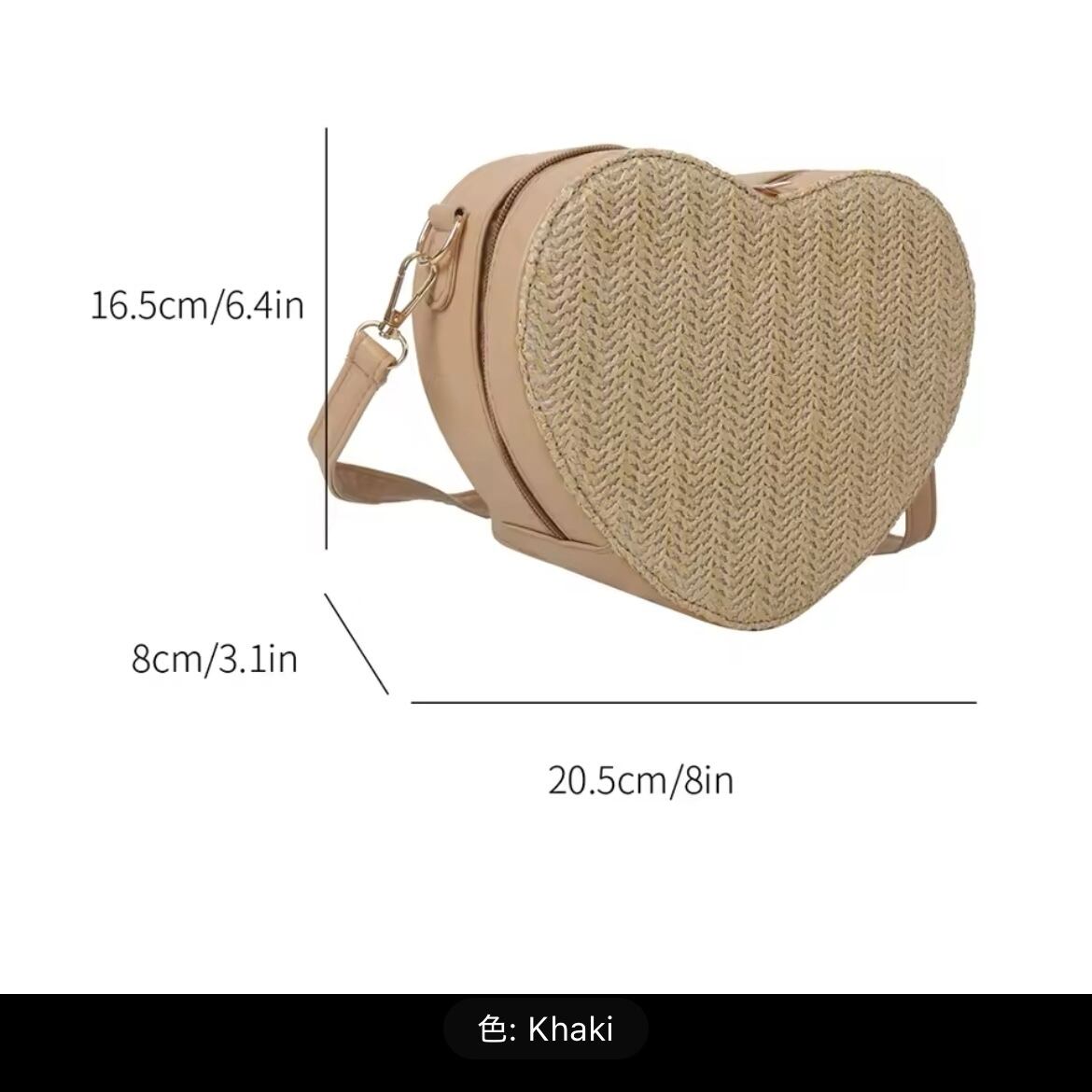 ハートのころころかごバッグ