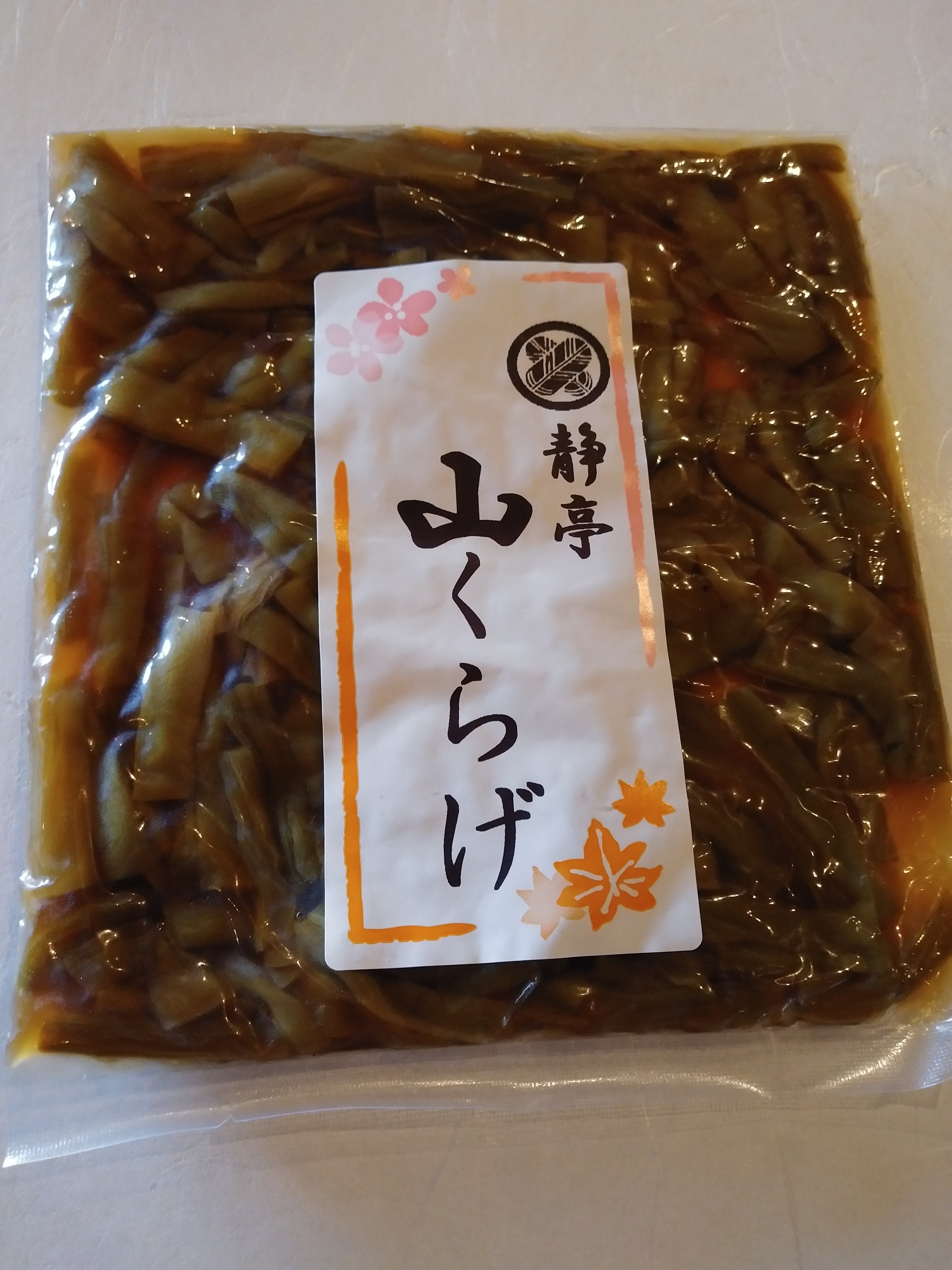 f3ca9bbdf6729b6856ccb9c5d9fc17