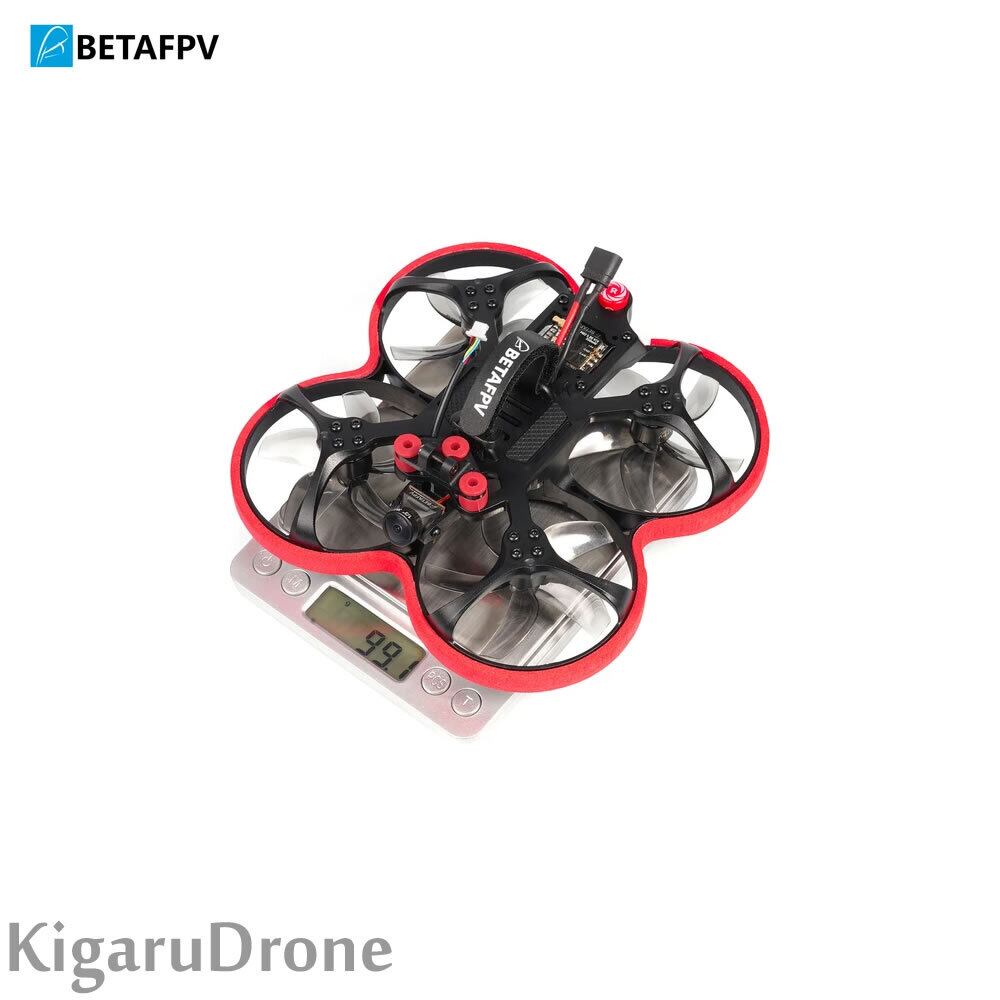 【玄人向け】新バージョンBETAFPV Beta95X V3 Whoop