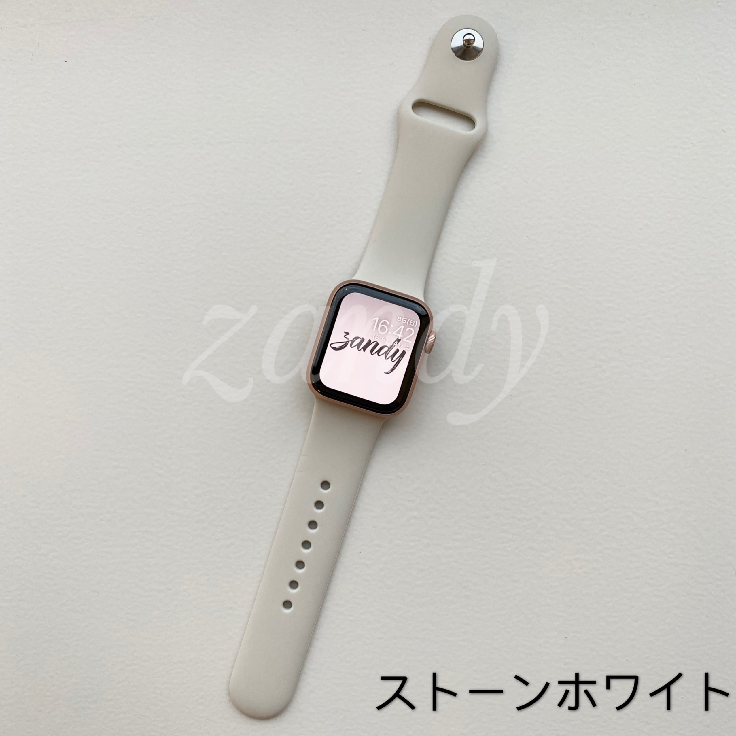 販売終了品 Apple Watch 44mm用 ストーンレザーループ Mサイズ
