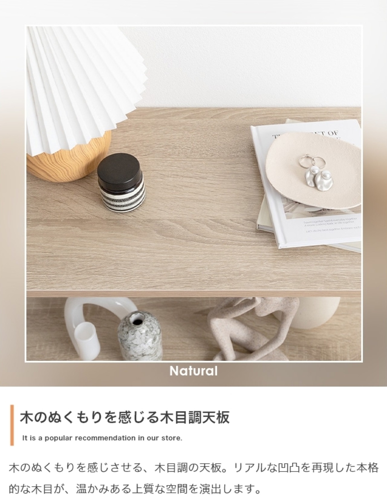 2段ラック オープン収納 オープンラック 韓国 インテリア