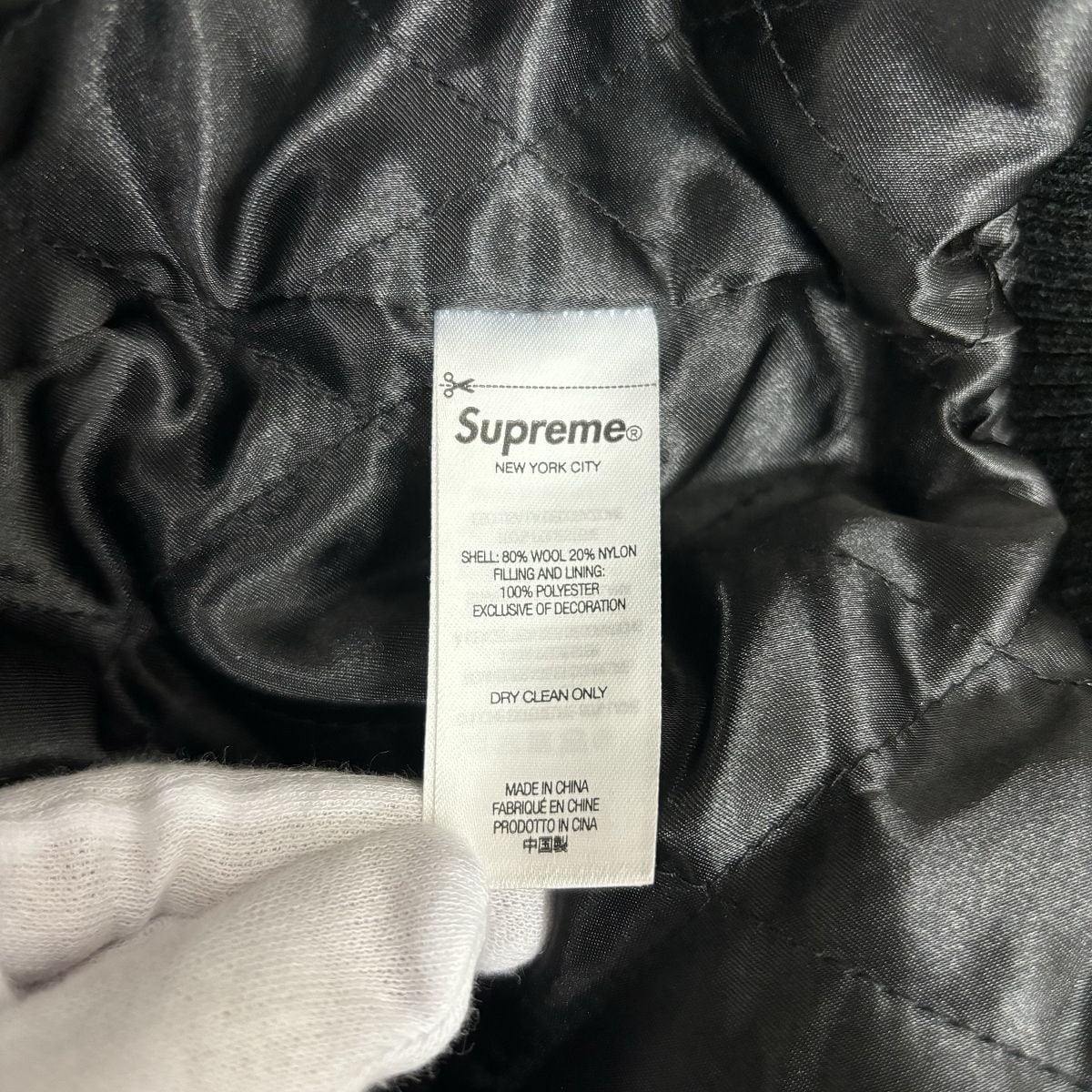 Supreme/シュプリーム【23SS】Tourist Varsity Jacket Supreme/シュプリーム【23SS】Tourist Varsity Jacket