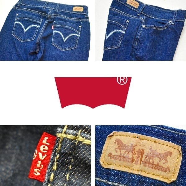 1点物◇Levisリーバイス529ストレッチジーンズ古着メンズレディース