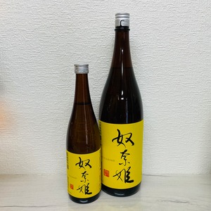 奴奈姫(ぬなひめ) 純米吟醸 720ml