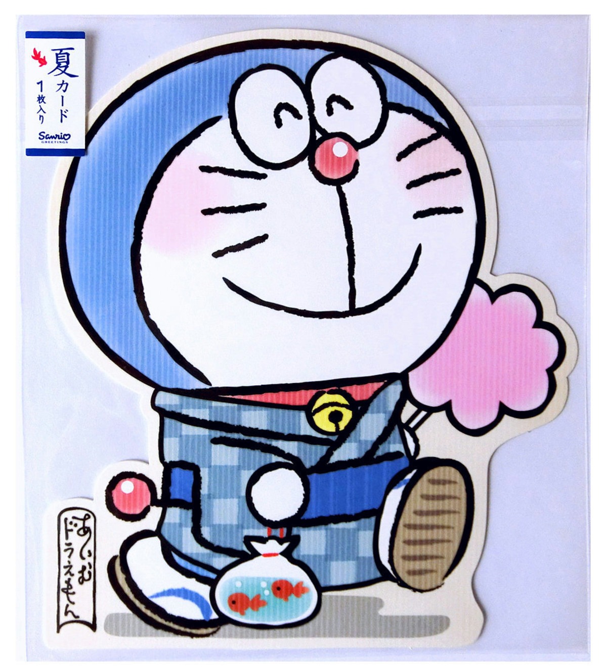 新品】布C383/343.98 リップル 生地 ドラえもん 布 浴衣 ゆかた 甚平 じんべえ) アイムドラえもん 最新 巾約110×52cm  京都ノムラテーラーの落札情報詳細 - ヤフオク落札価格検索 オークフリー ドラえもん 浴衣 新品