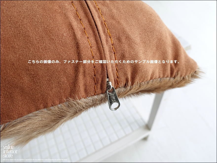 毛皮クッションカバー PUTI-03 天然皮革 北欧 本皮 レザー 正方形