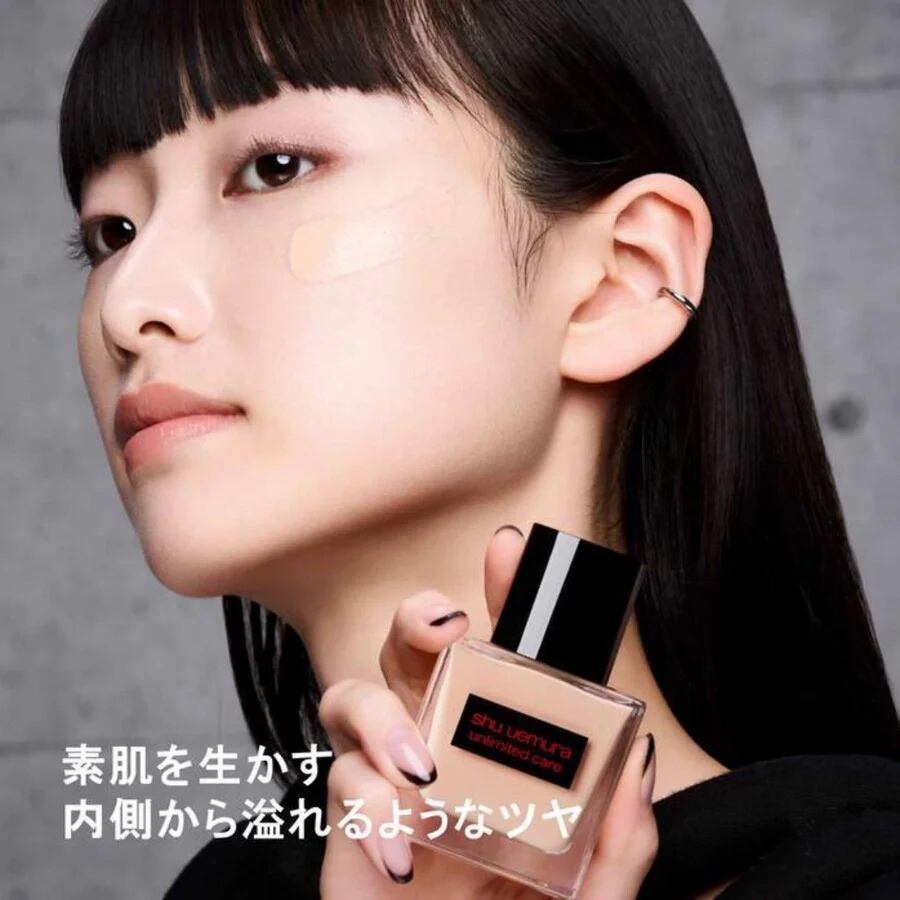 アンリミテッド ケア ツヤ セラム ファンデーション 774 / shu uemura