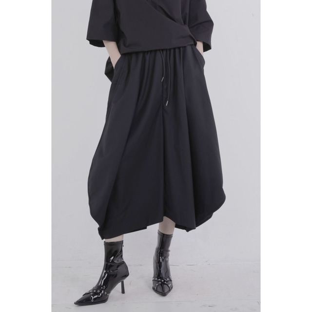 Asymmetrical drawstring balloon wide pants C1132
