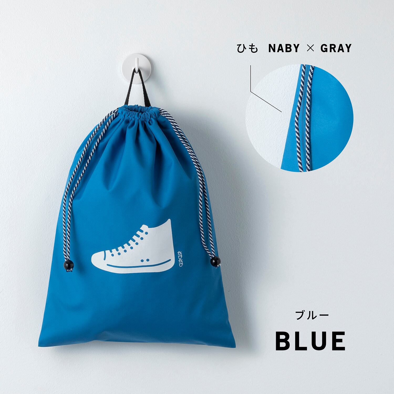 ハンドメイド♡シューズバッグ motifbank_mcz693