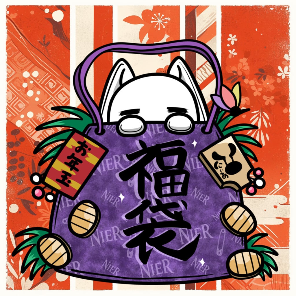 高額商品 | NIER CLOTHING