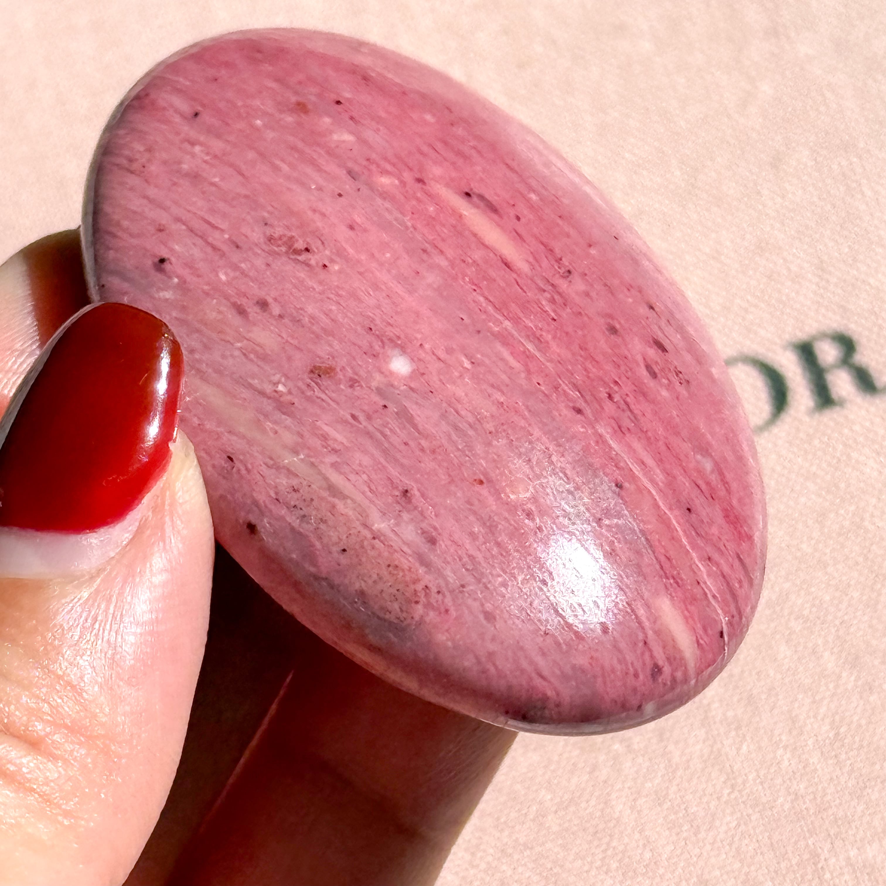 Pink Petrified Wood 1 ✧ ピンクペトリファイドウッド | FLUXY