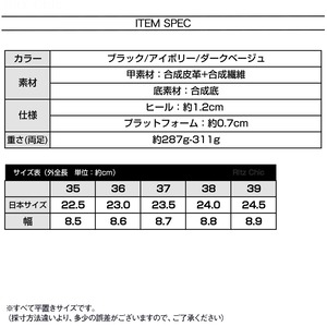 ミュール サンダル レディース 夏 韓国 バレエコア パール クロスベルト ツイード風 フリンジ フラット ローヒール ぺたんこ キルティングインソール 楽ちん 高見え きれいめ カジュアル リゾート [LS-CGS079]