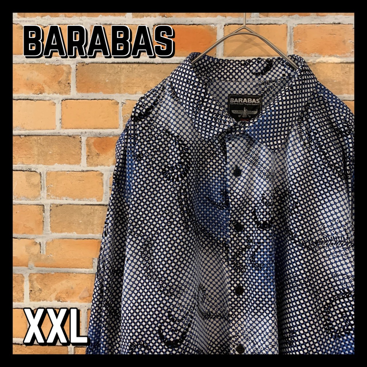 【BRABAS】 長袖 柄シャツ XXL アメリカ古着 綿