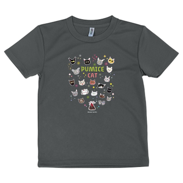 子供・ドライ【パミスネコB】Tシャツ・グレー