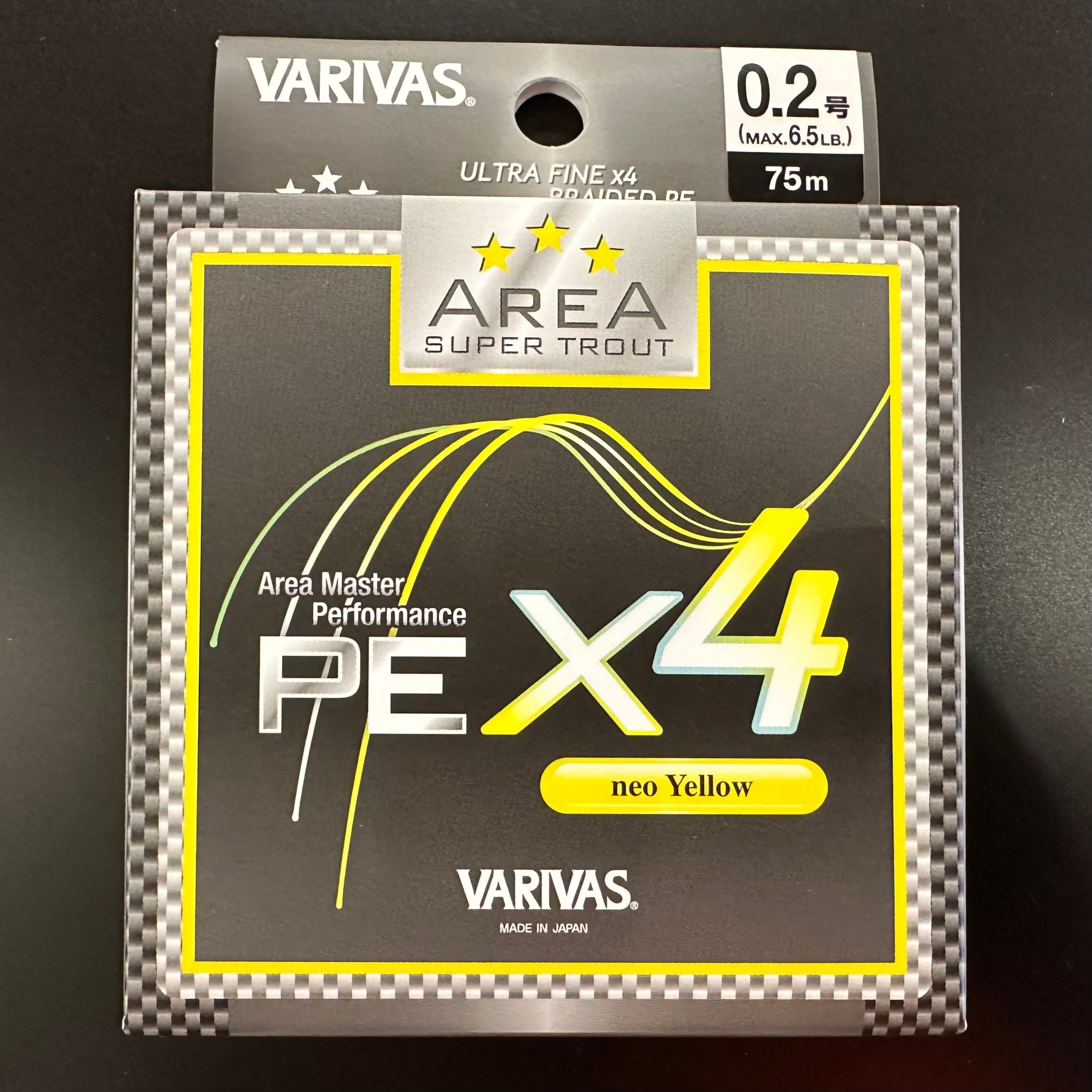 VARIVAS / スーパートラウトエリア PE X4 0.2号 | ルアーショップB