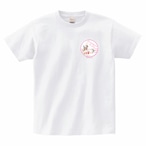 Tシャツ　胸元　ぱくぱくクッキー　イチゴミルク　ホワイト　S/M/L/XL