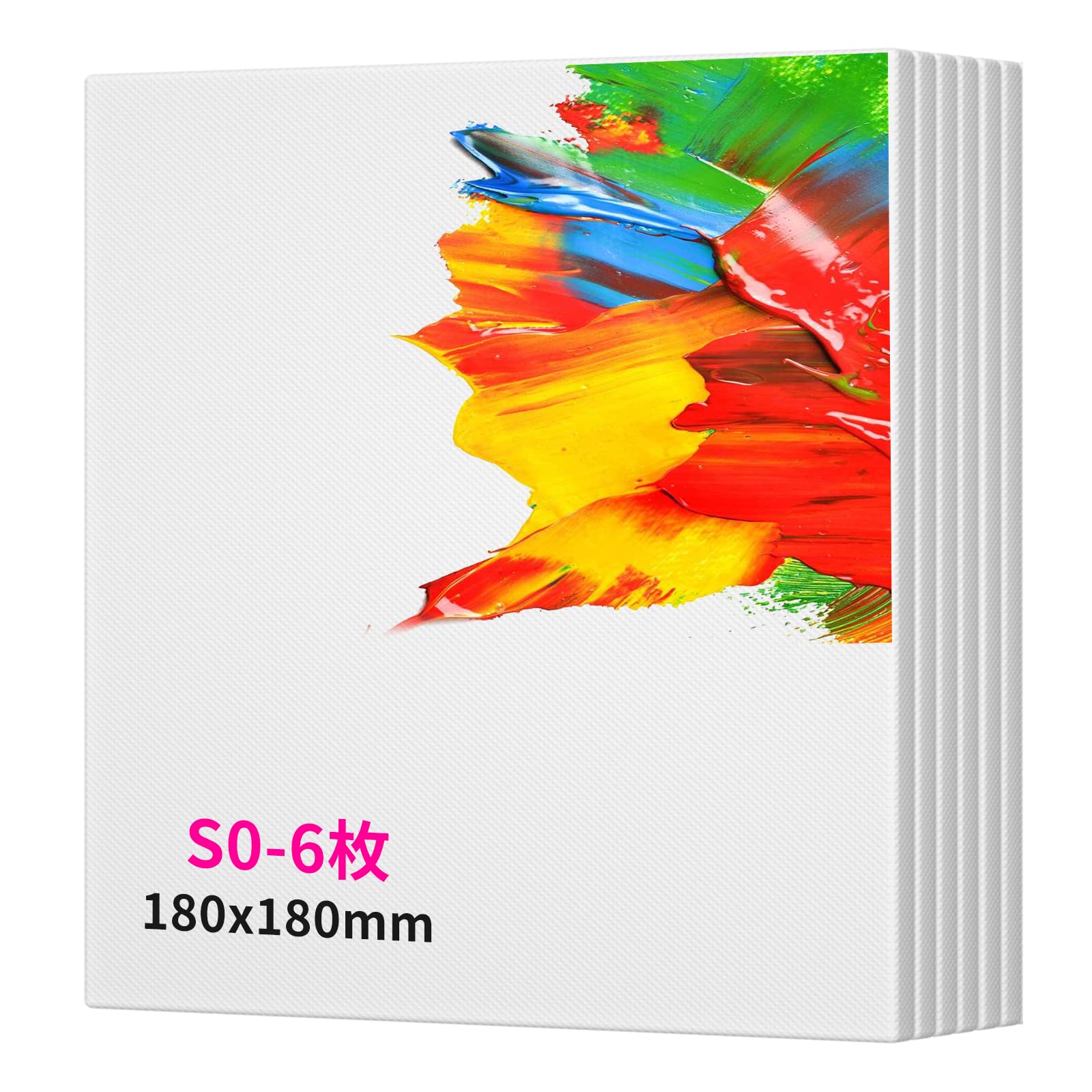 【特価処分】キャンバスボード キャンバス S0 油絵 キャンバス 180x180mm キャンバス画材 画布 キャンバス絵画 矩形 厚手 パネル キャンバス 絵画ボード 油絵キャンバス 携帯便利 水彩・油彩・アクリル兼用 工芸用品 室内インテリア