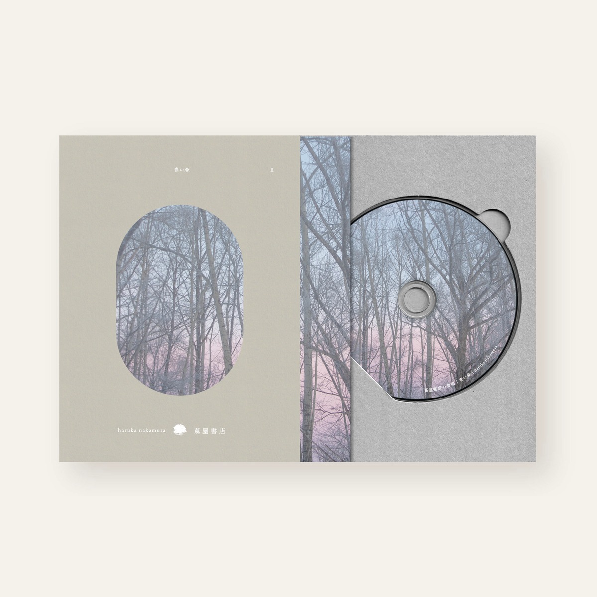 青い森 Ⅱ -蔦屋書店の音楽- (CD) | 灯台 onlineshop (haruka nakamura)