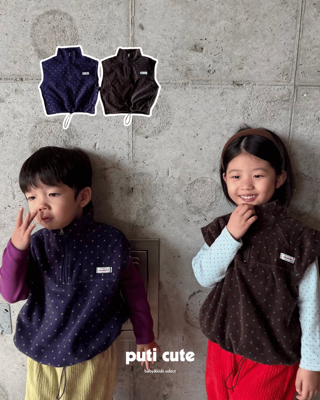 80-120 ꒰ 予約 ꒱ Dot fleece vest / Pie ⸝⋆