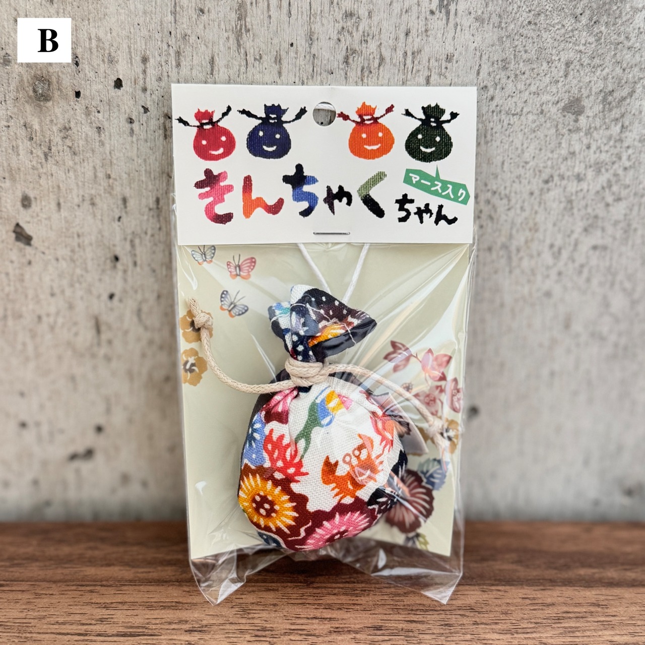 虹亀商店　きんちゃくちゃん