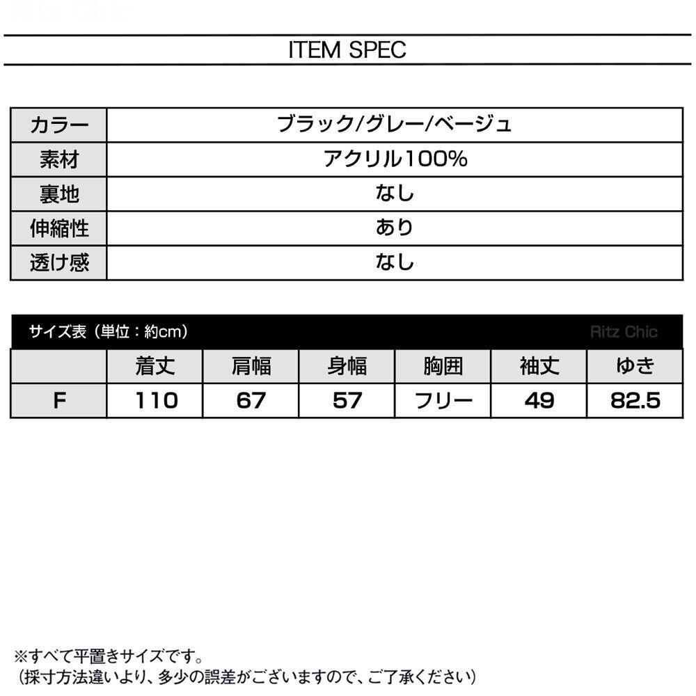 カーディガン ロング レディース 秋冬 韓国 ニットカーディガン きれいめ おしゃれ カジュアル 大人 シンプル 防寒 保温 暖かい ガウン 通勤 OL 大人可愛い 大人女子