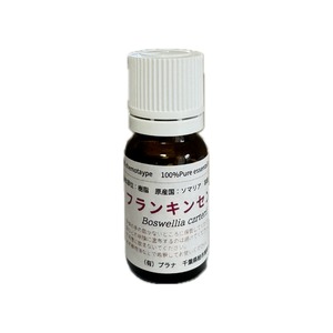 フランキンセンス(10ml)