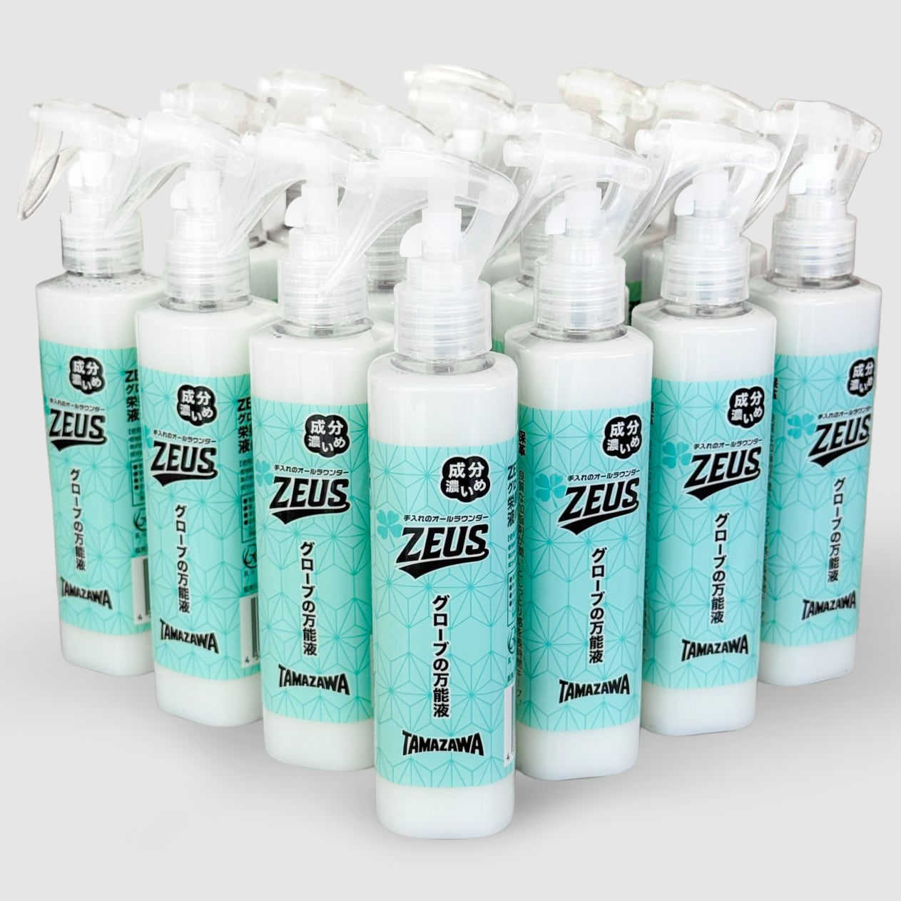 【お得な15本セット】玉澤万能スプレー ZEUS(ゼウス)|グローブの保湿・ツヤ出し・型付剤