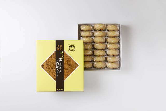みそまんじゅう 21ヶ箱入り | みそまんじゅう本舗 竹内