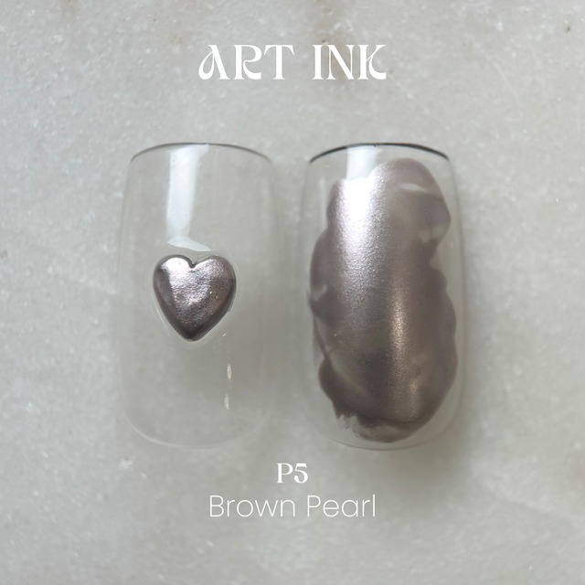 EL MOON INK Brown Pearl P5