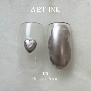 EL MOON INK Brown Pearl P5