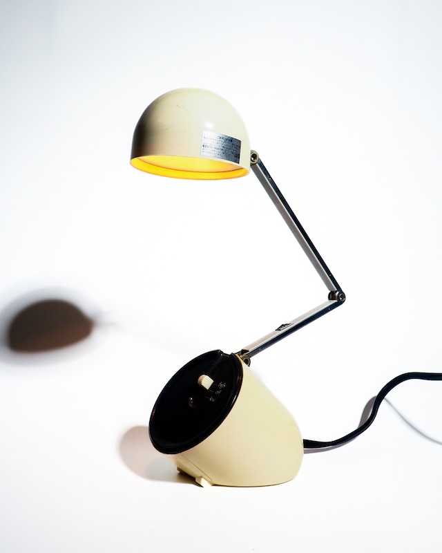 70s Foldable Creolite light