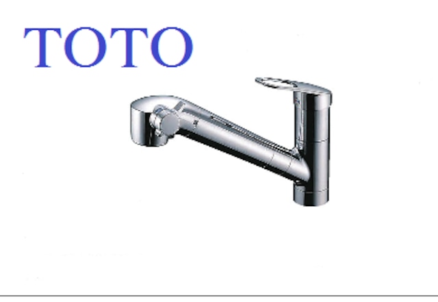 TOTO キッチン水栓 浄水器兼用混合水栓（吐水切り替えタイプ） TKGG38E1
