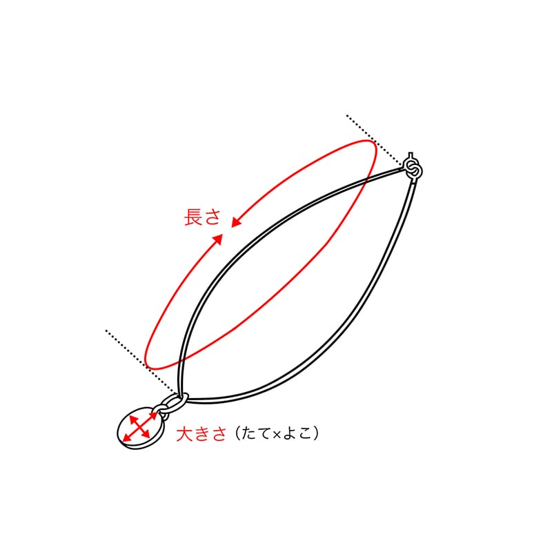 Re:room】THIN NECKLACE［REA240］ | #Re:room（リルーム）