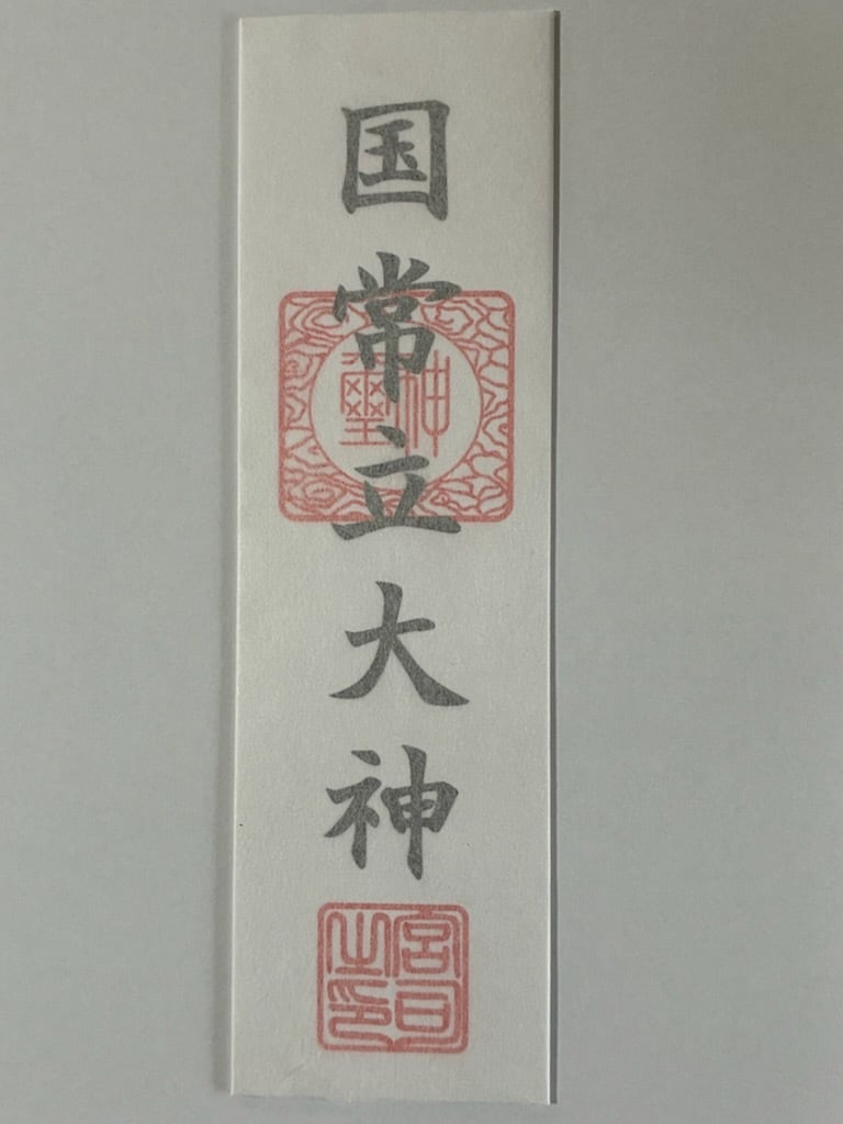 f3d4bf4f05d35588c404b2e7430088