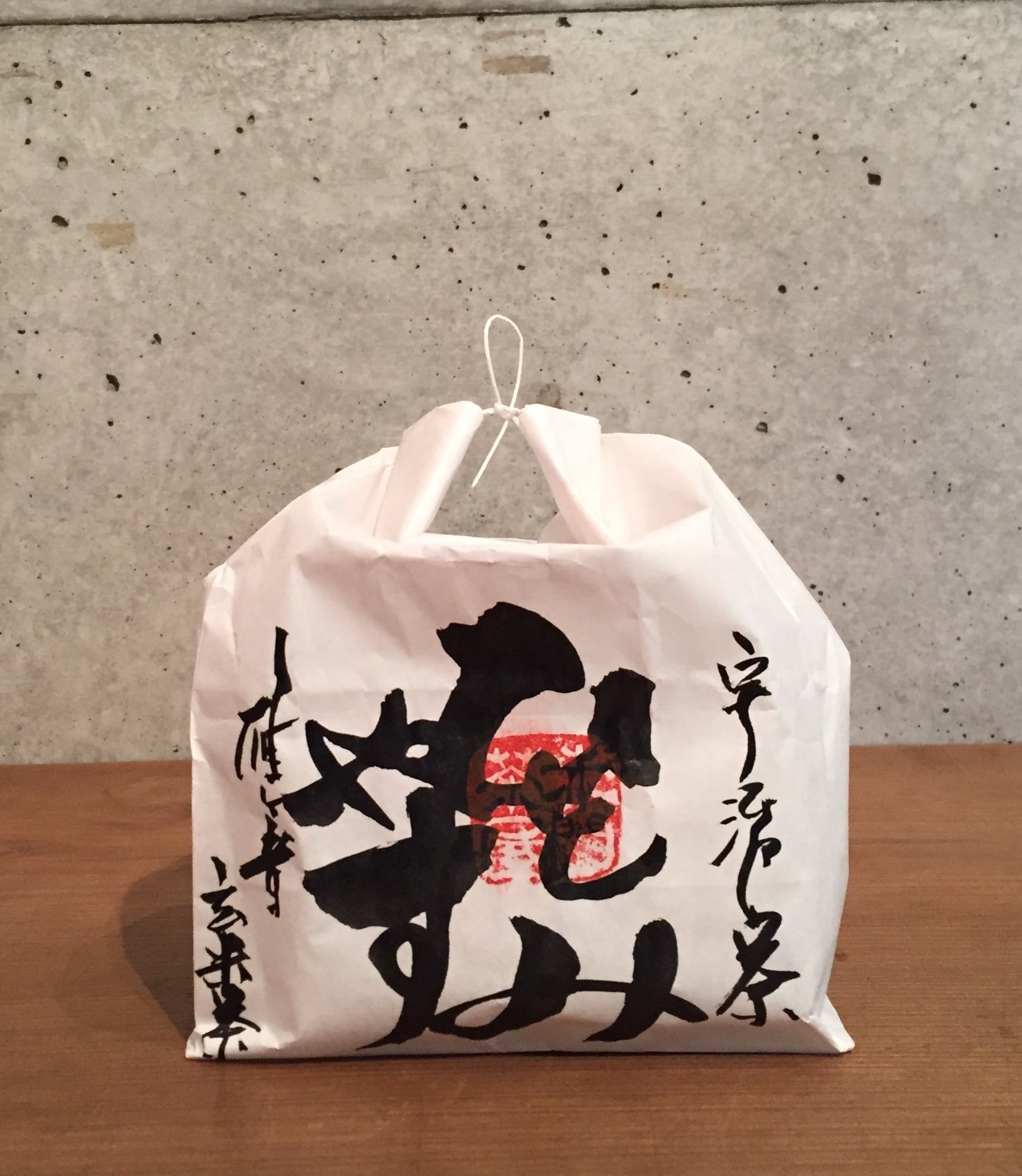 玄米茶雁ヶ音《ひとやすみ》【Hitoyasumi(KariganeGenmai)】 70g