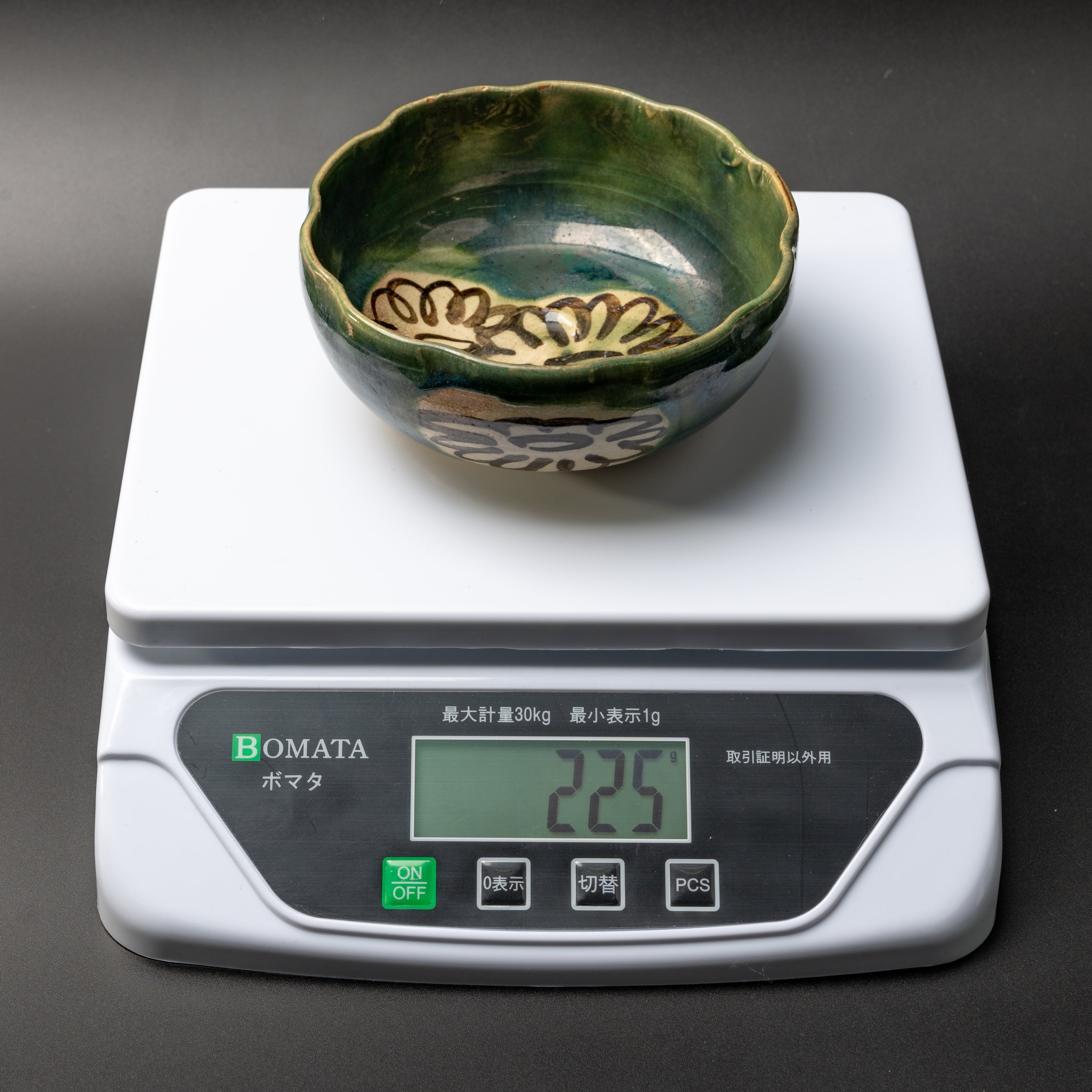 美濃焼 織部 豆皿 小皿 昭和初期~中期頃作 日本 | モノ宿 Premium