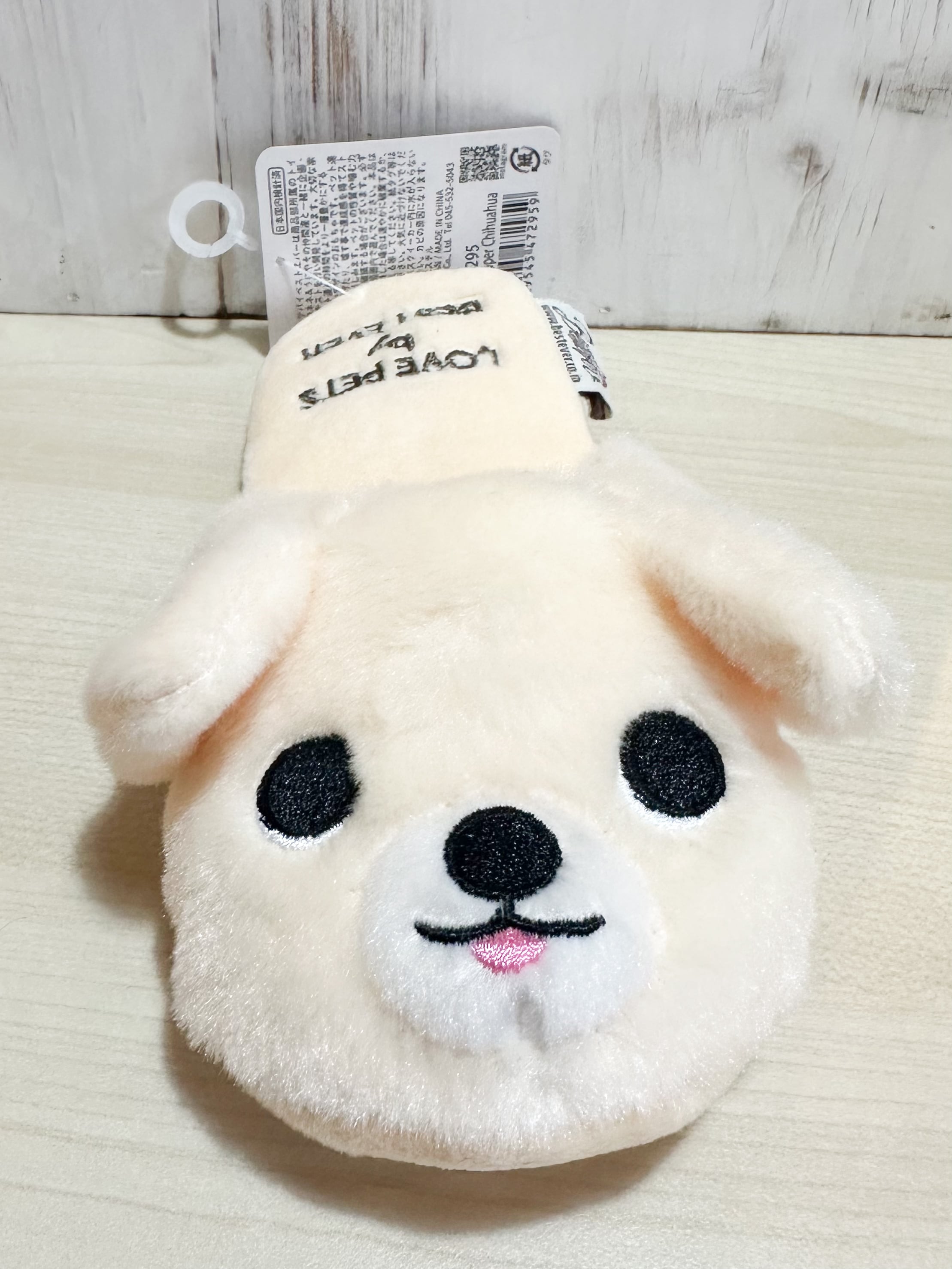 犬型スリッパ ペットトイ チワワ | わんこ雑貨の店 スマイルズ