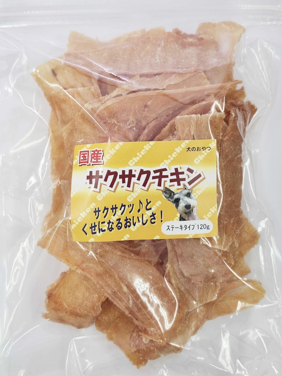国産 豚ひづめの鶏ささみ肉詰め 300g | インターペット