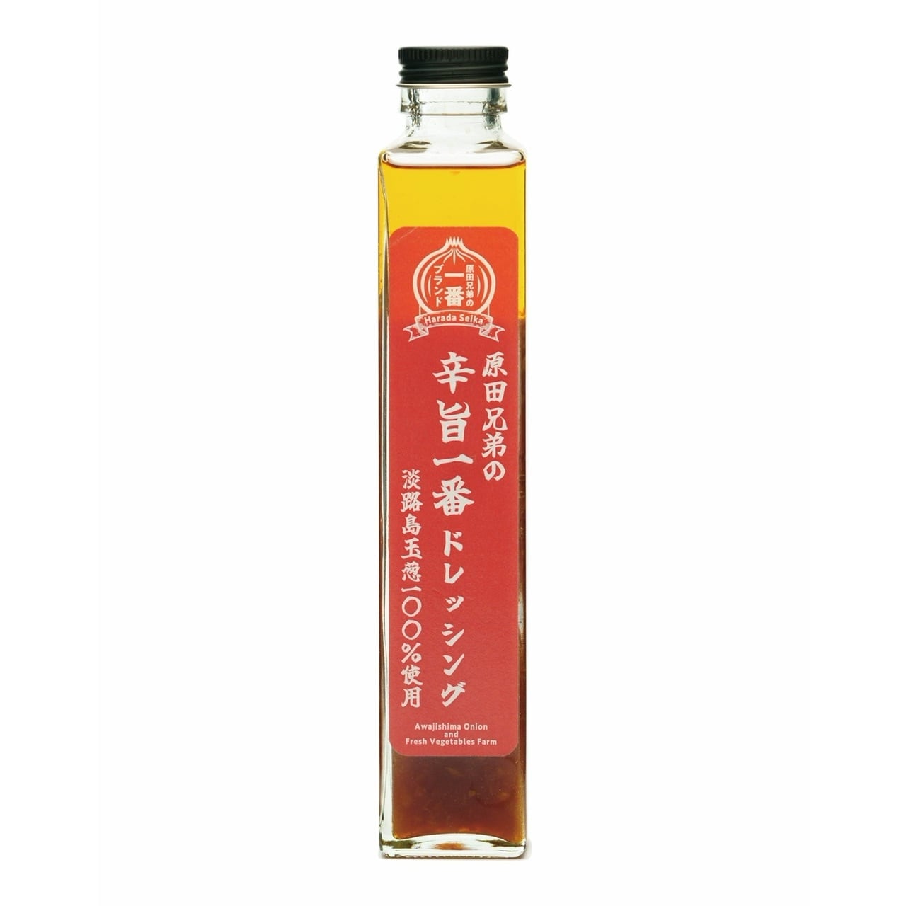 辛旨一番ドレッシング 税込・送料別 | 原田兄弟の一番玉ねぎ 辛旨一番ドレッシング 税込・送料別 | 原田兄弟の一番玉ねぎ