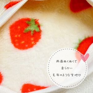 Milky Strawberry
