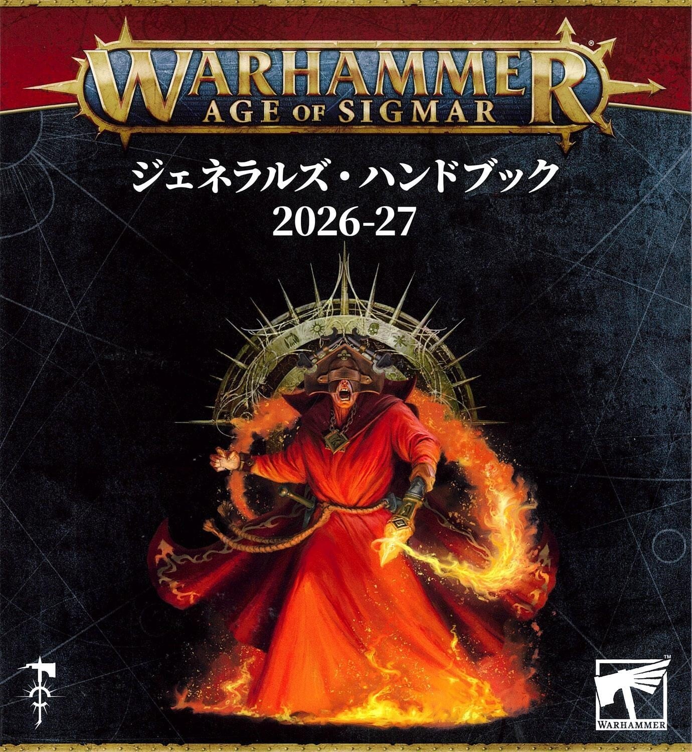 MTG《停滞/Stasis(5ED)》英語 | PAY ID