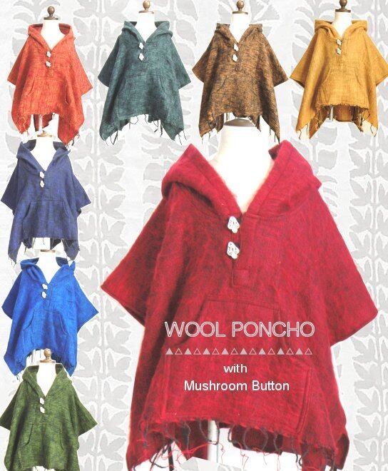【90-120】きのこ ボタン の ポンチョ (品番sp115)【アウター マント ジャケット コート ウール ナチュラル フェアリー 北欧 ベビー キッズ 子供服 エスニック ヒッピー アジアン】