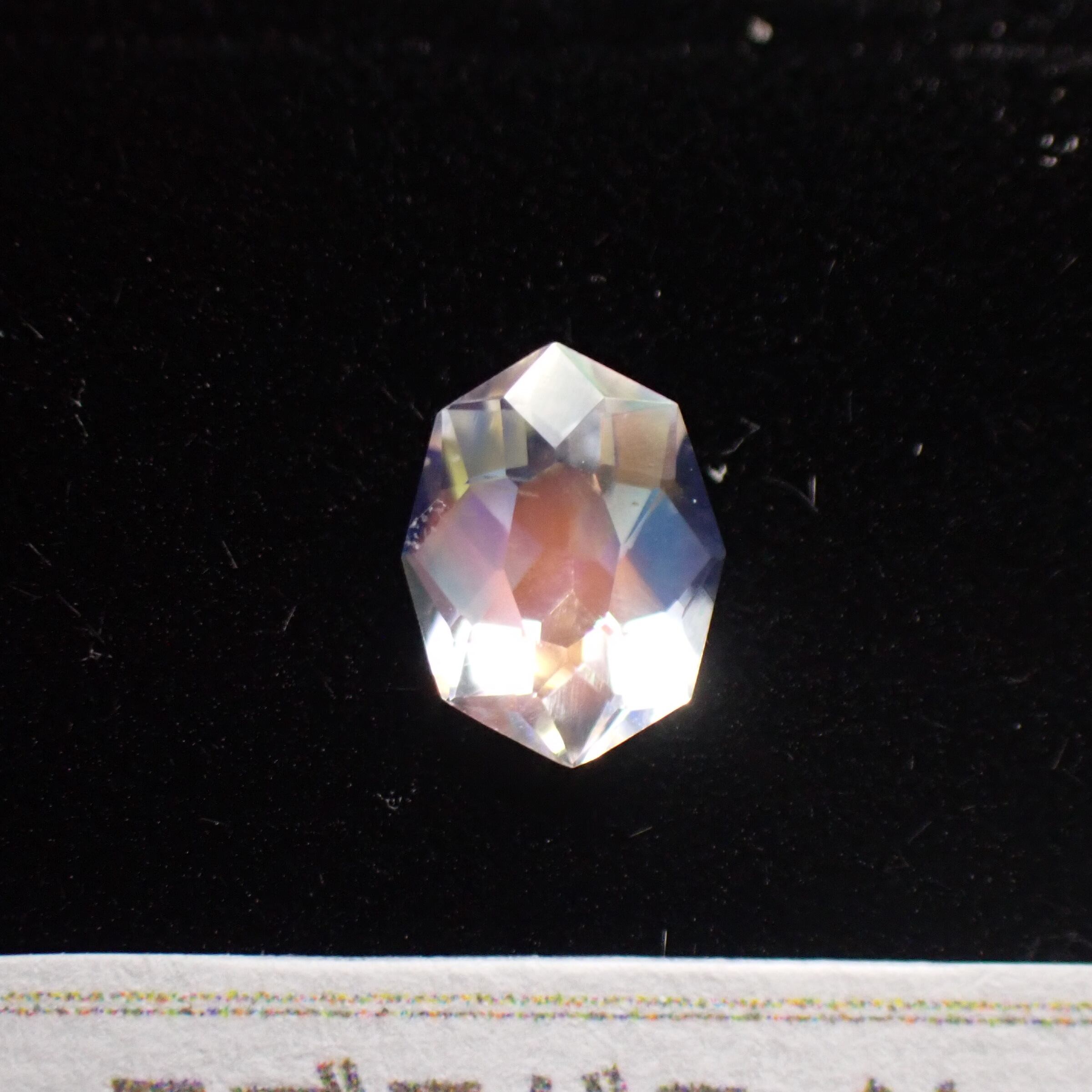 夢色レッセンス⭐︎ラブラドライト 0.331ct | 宝石ルース販売 