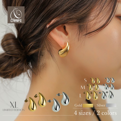 【Limited Edition】Pierce -Gold/Silver-